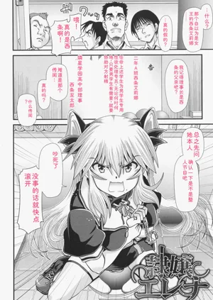 第7页图