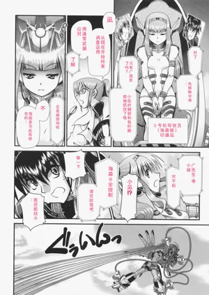 第97页图