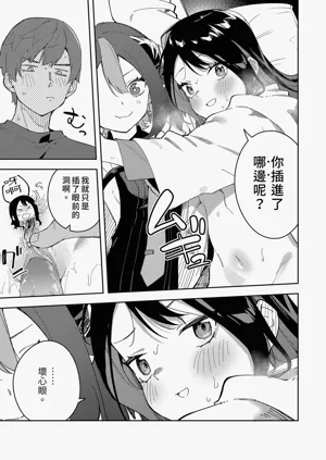 第109页图