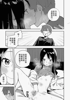 第113页图
