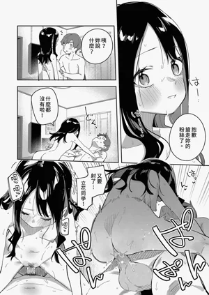 第116页图