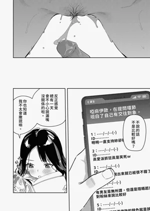 第118页图