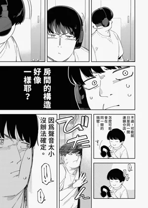第130页图
