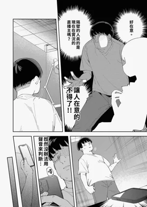 第131页图