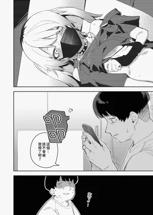 第133页图