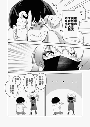 第135页图