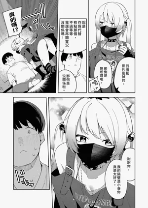 第136页图