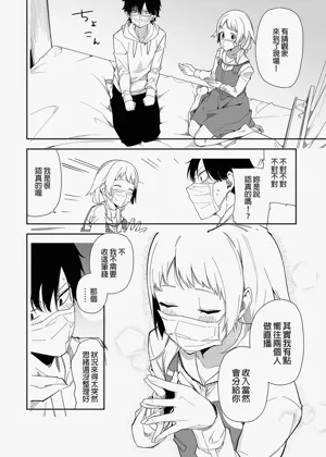 第14页图