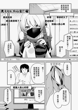 第140页图