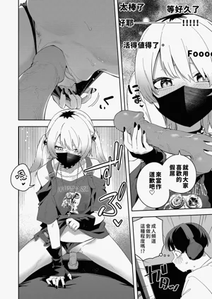 第141页图