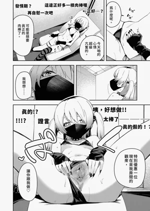 第145页图