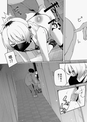 第149页图