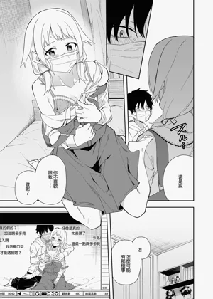 第15页图