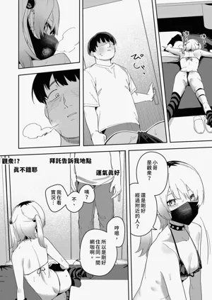 第151页图