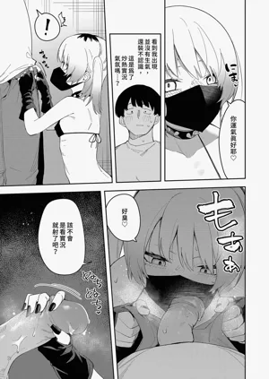 第152页图