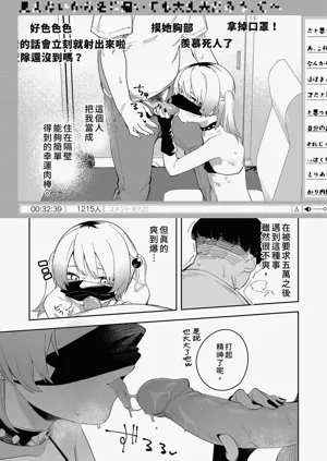 第154页图