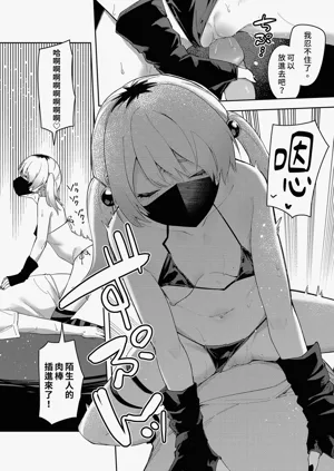 第155页图