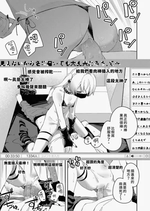 第156页图