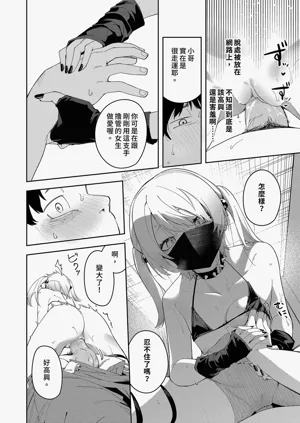 第157页图