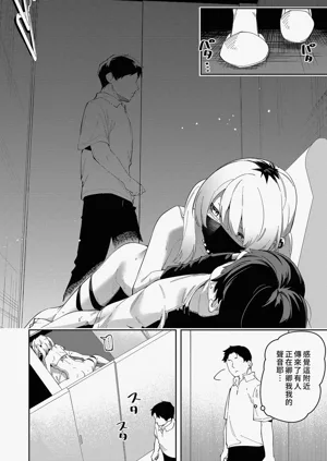 第159页图