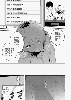 第164页图