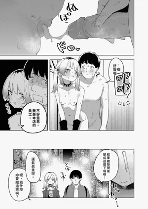 第172页图
