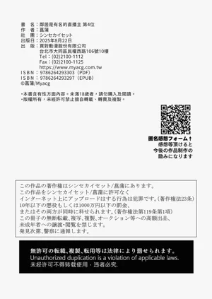 第175页图