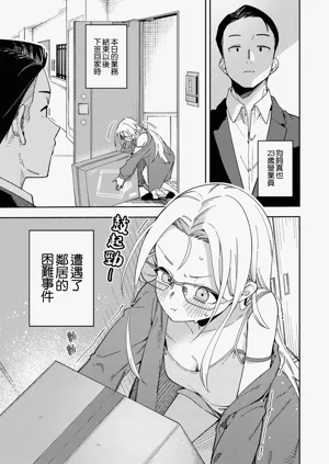 第178页图