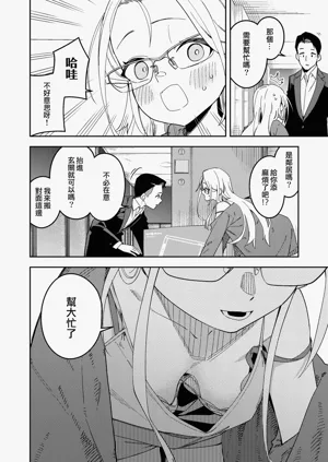 第179页图