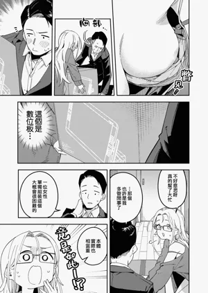 第180页图