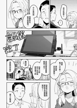 第181页图