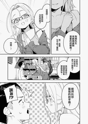 第184页图
