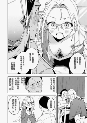 第185页图