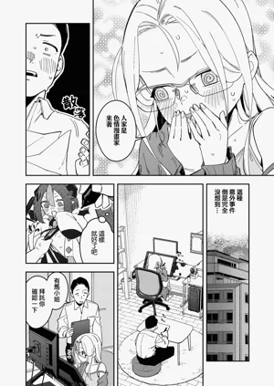 第187页图