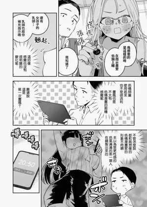 第189页图