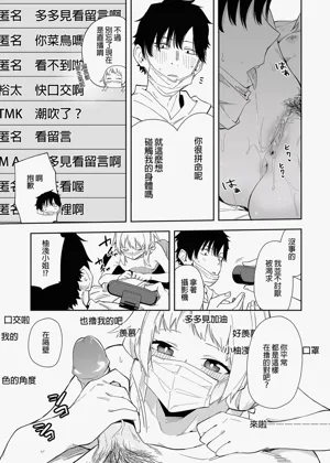 第19页图