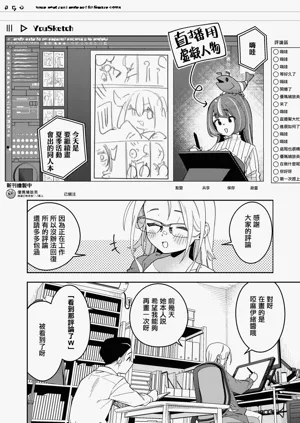 第191页图