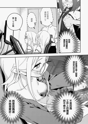 第194页图