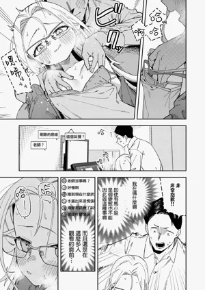第198页图