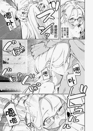 第202页图