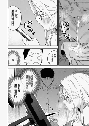 第203页图