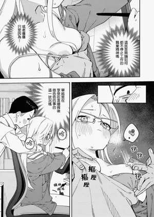 第204页图