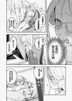 第217页图