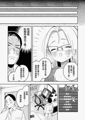 第226页图