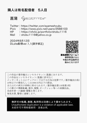 第229页图