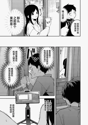 第237页图
