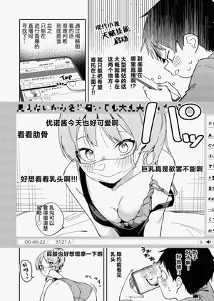 第240页图