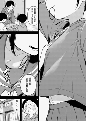 第245页图