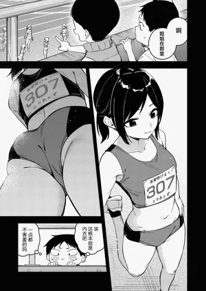 第247页图