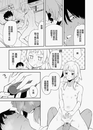 第25页图